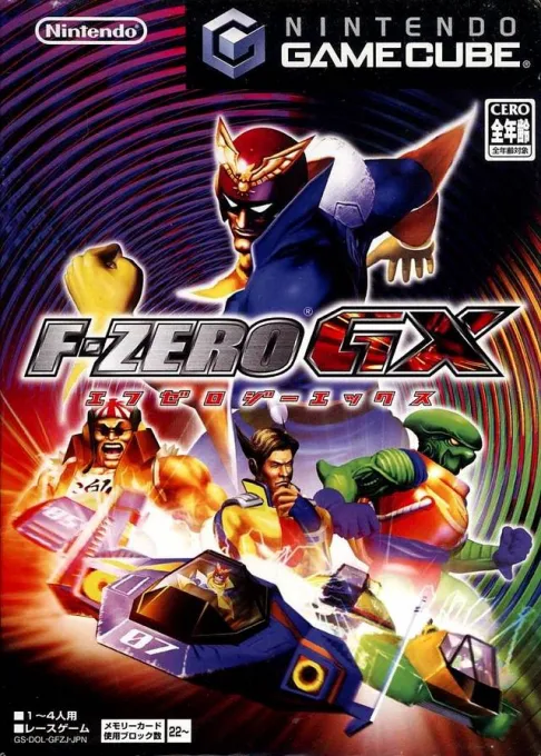 F-Zero GX (Korea)